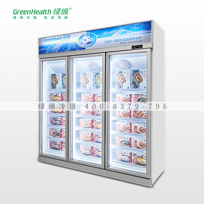 三門(mén)豪華低溫冷凍柜