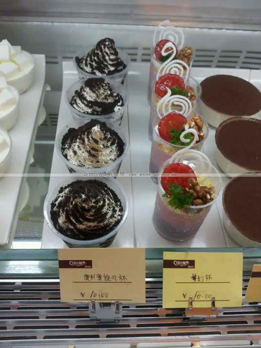 前開(kāi)門(mén)蛋糕柜