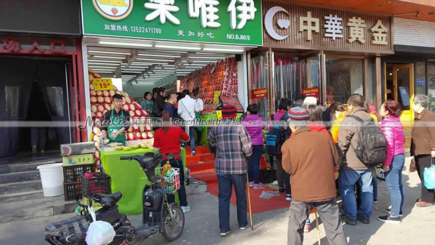 超市風(fēng)幕柜