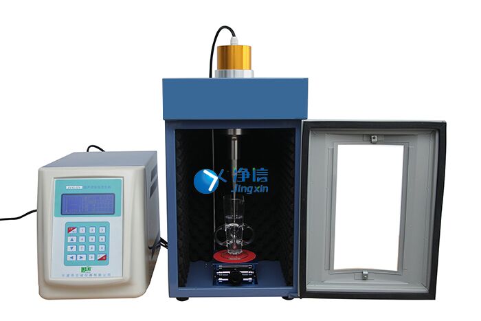 超聲波細(xì)胞破碎儀